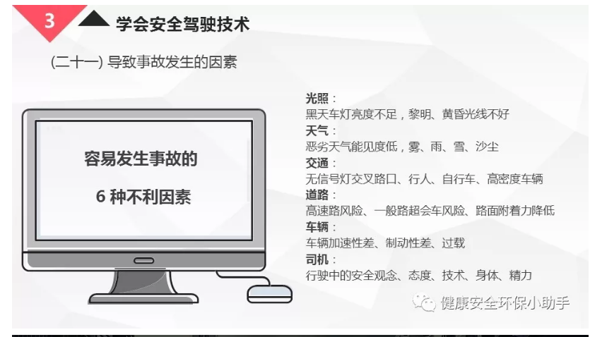 1606269966819078.png 圖片.png