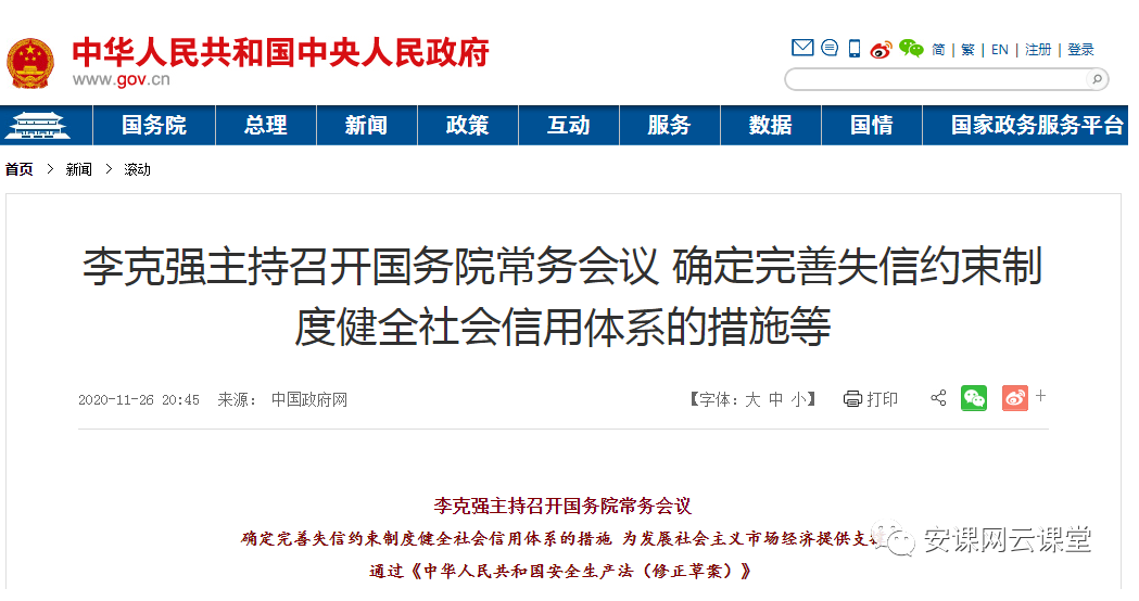 1606445534752044.png image.png