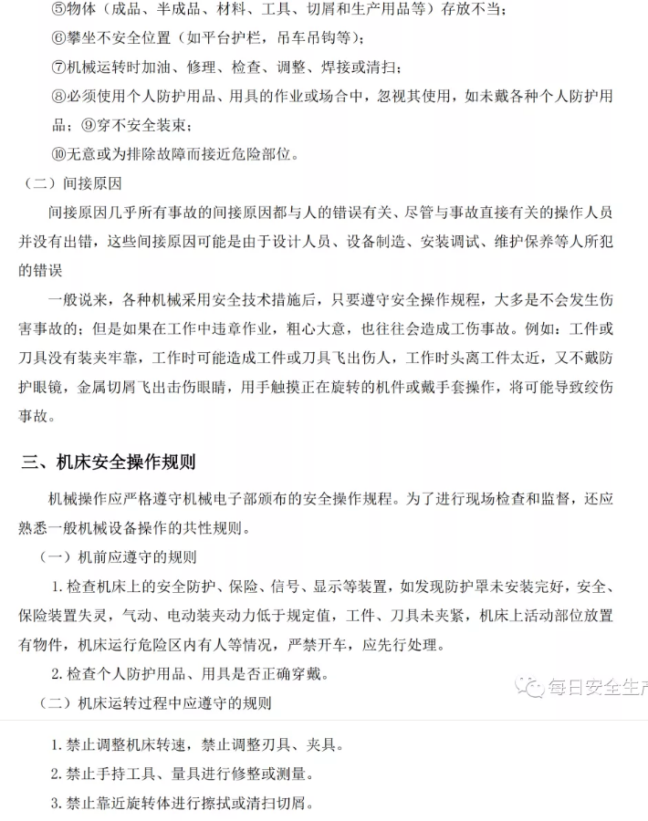 1607323762519211.png 圖片.png