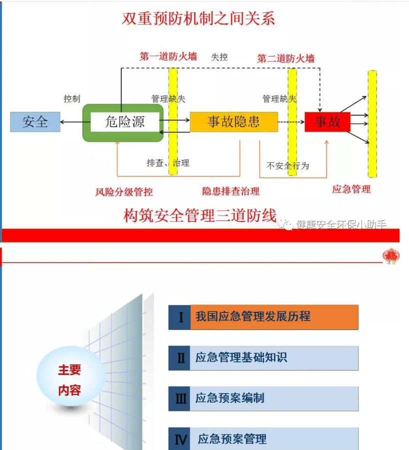 1607395417321590.png 圖片.png