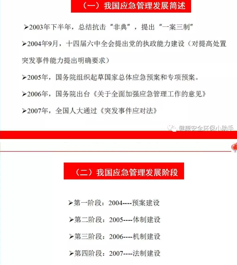 1607395428396219.png 圖片.png