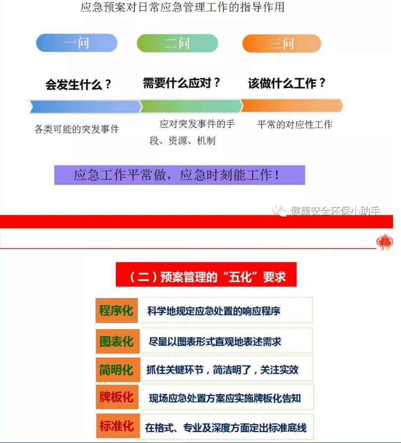 1607395607835794.png 圖片.png