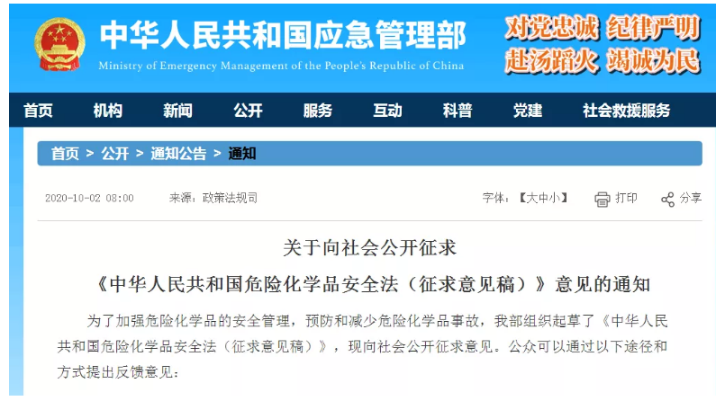 1607396986810091.png 圖片.png