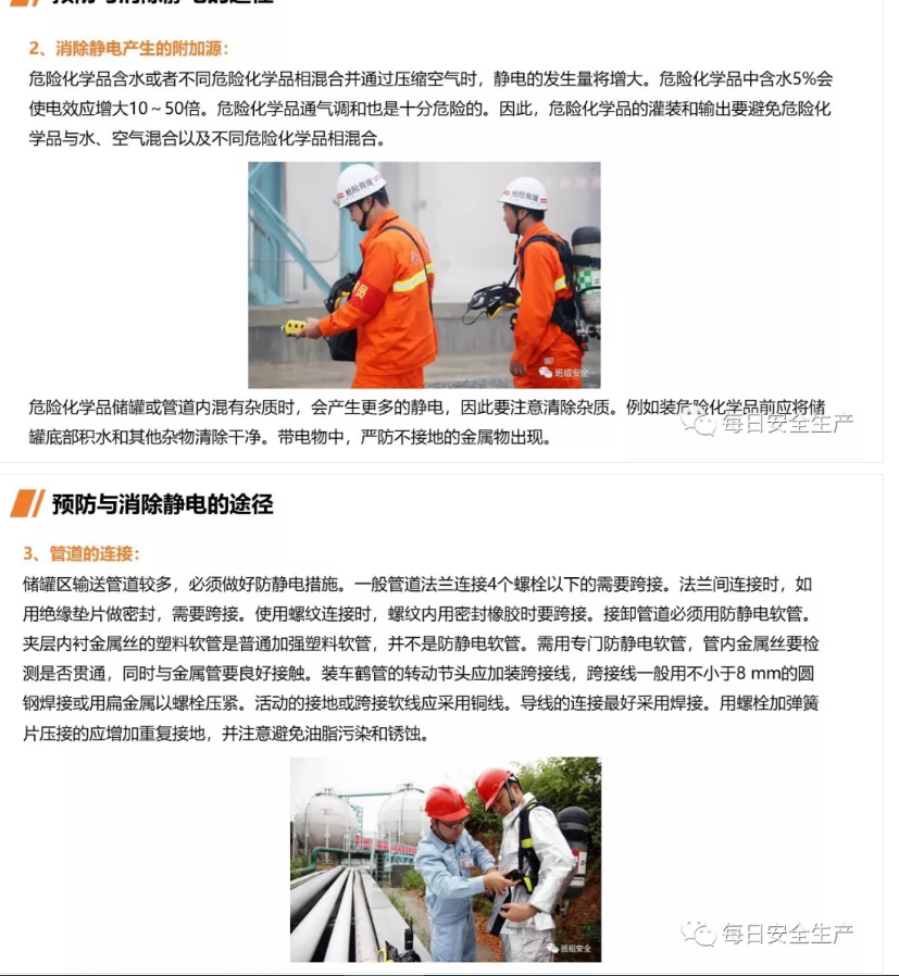 1607405128512042.png 圖片.png