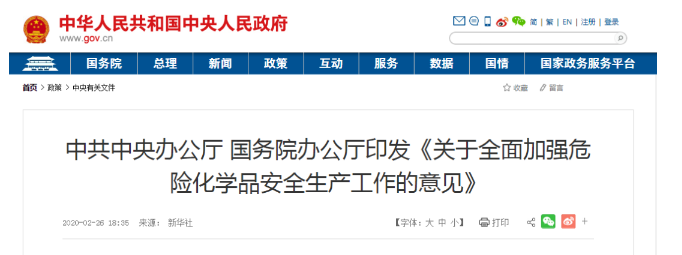 1607503397594068.png 圖片.png