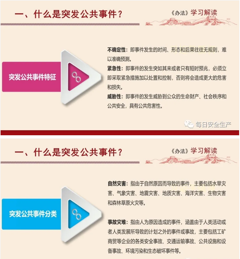 1607504729221355.png 圖片.png