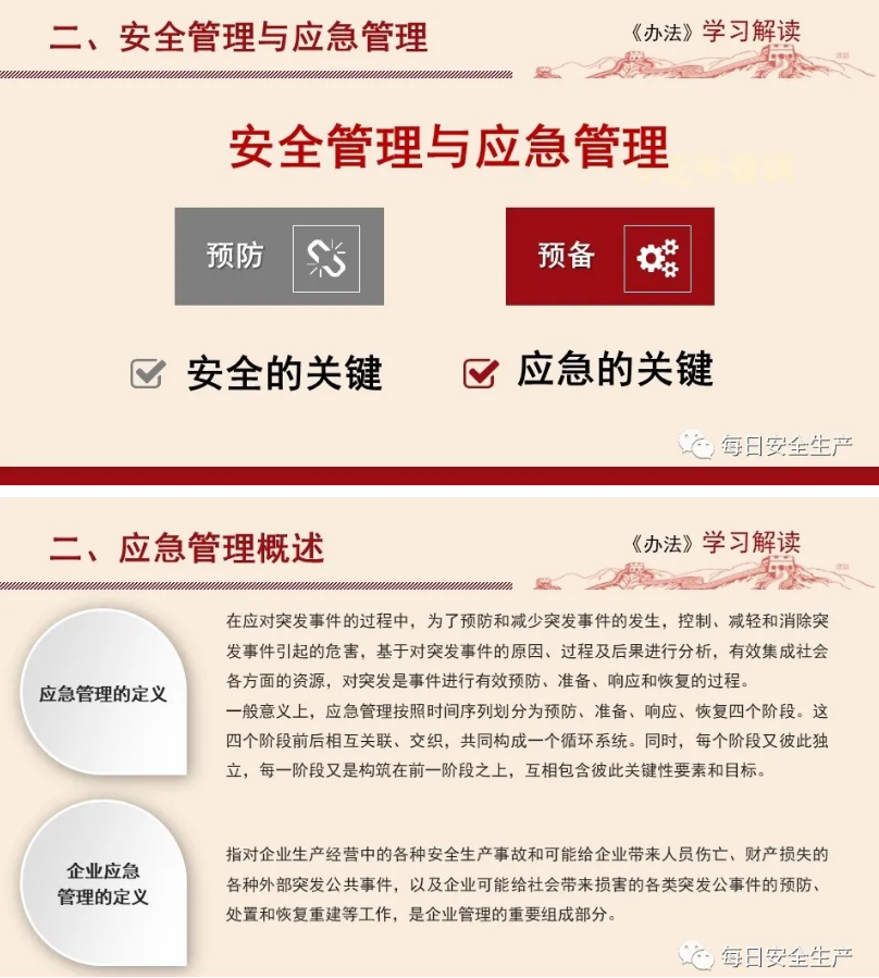 1607504772319039.png 圖片.png