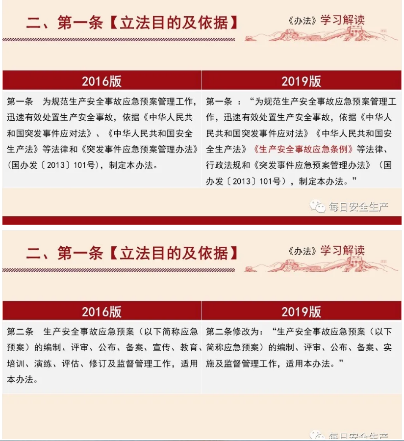 1607504977574212.png 圖片.png