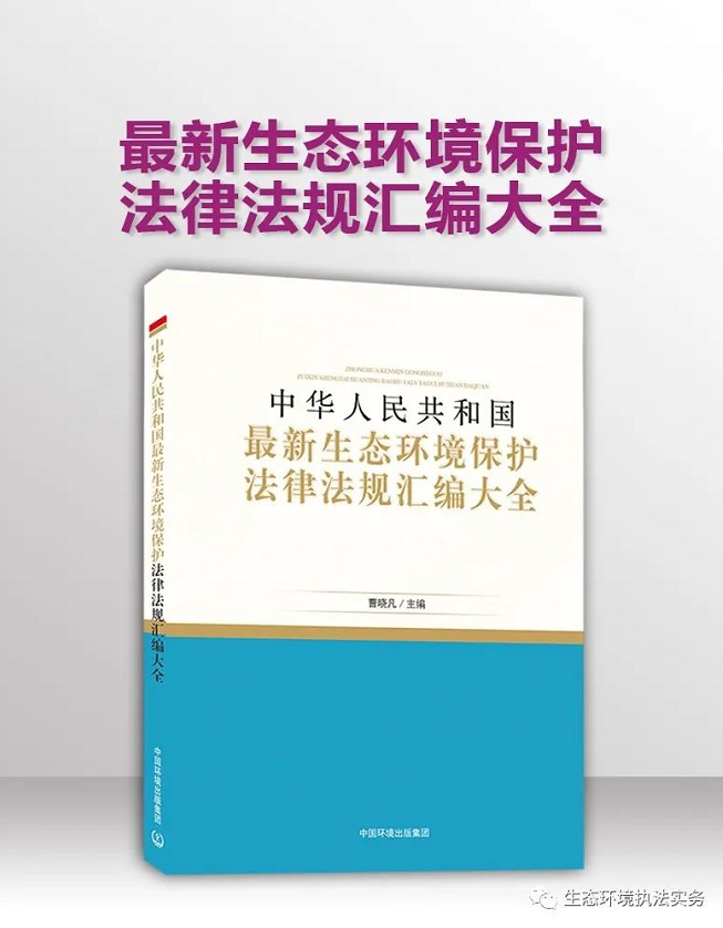 1607568807303082.png 圖片.png