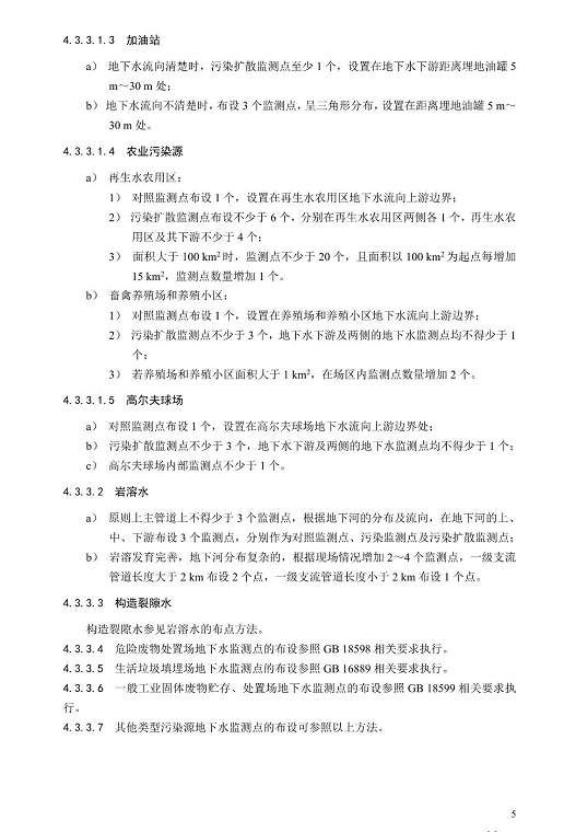 1607666420684539.png 圖片.png