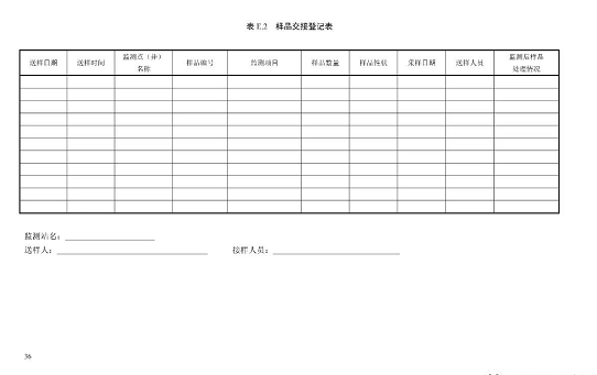 1607666922140243.png 圖片.png