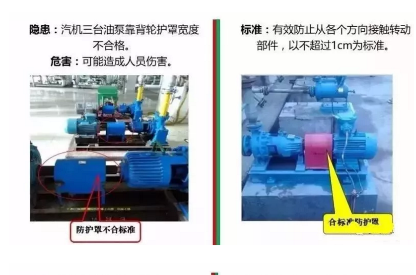 1607667315189365.png 圖片.png