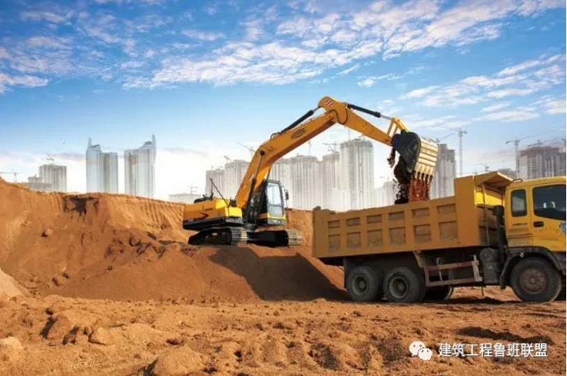 1607916085755852.png 圖片.png