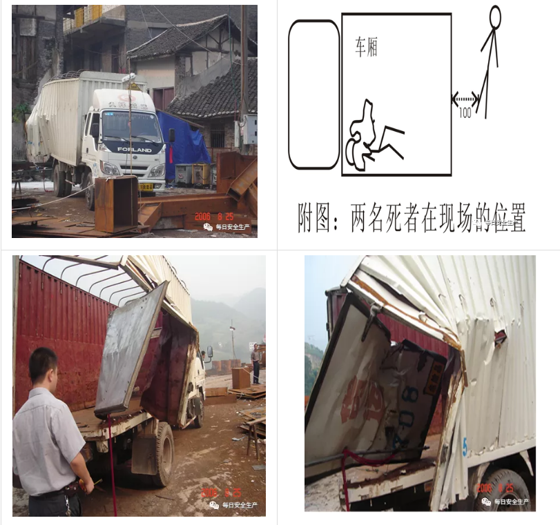 1608276007273451.png 圖片.png