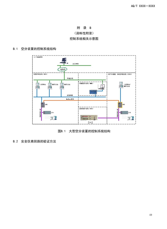 1608518745469787.png 圖片.png