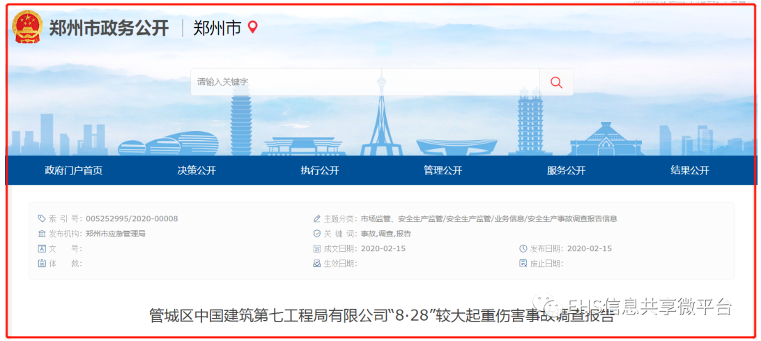 1608519081523887.png image.png