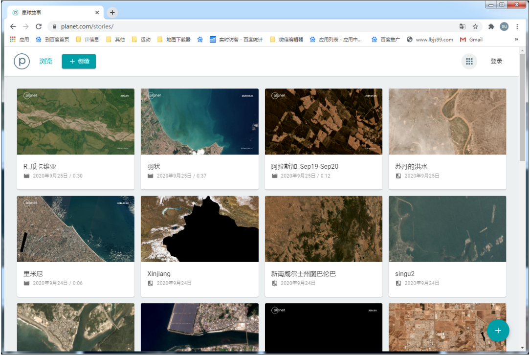 1608529967533969.png image.png