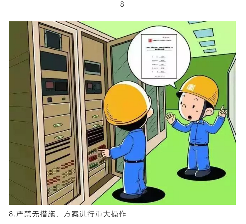 1608605265585355.png 圖片.png