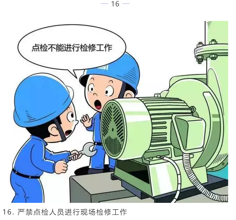 1608605365546445.png 圖片.png