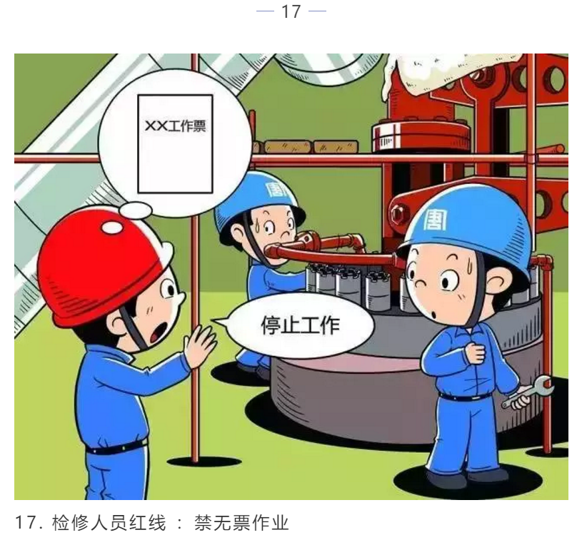 1608605376691095.png 圖片.png