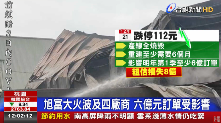 1608630561592527.png 圖片.png