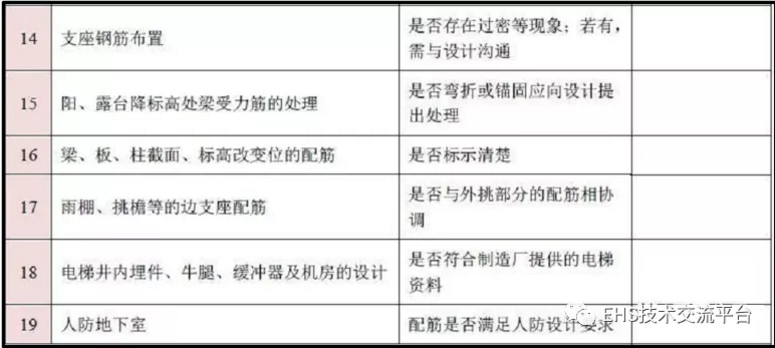 1609208989504687.png 圖片.png