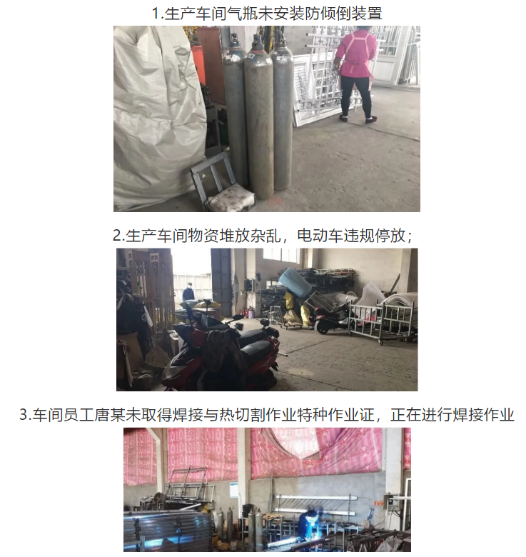 1609222521311646.png 圖片.png