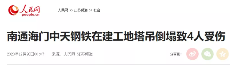 1609222810627161.png 圖片.png