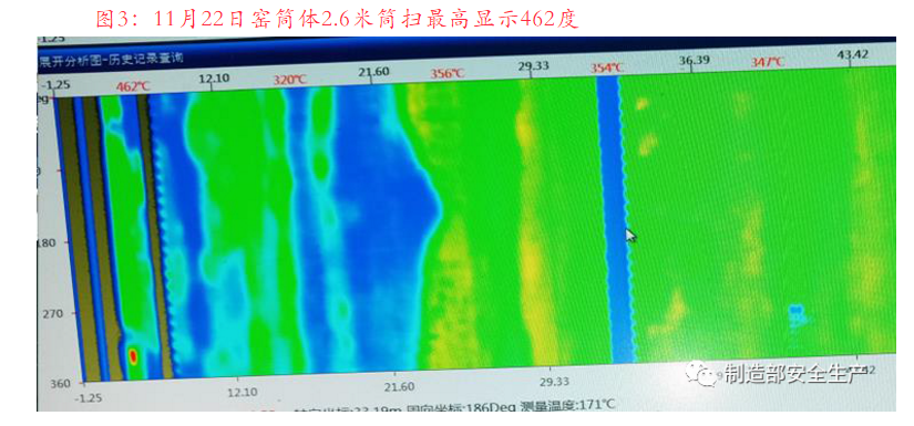 1609294673743181.png 圖片.png