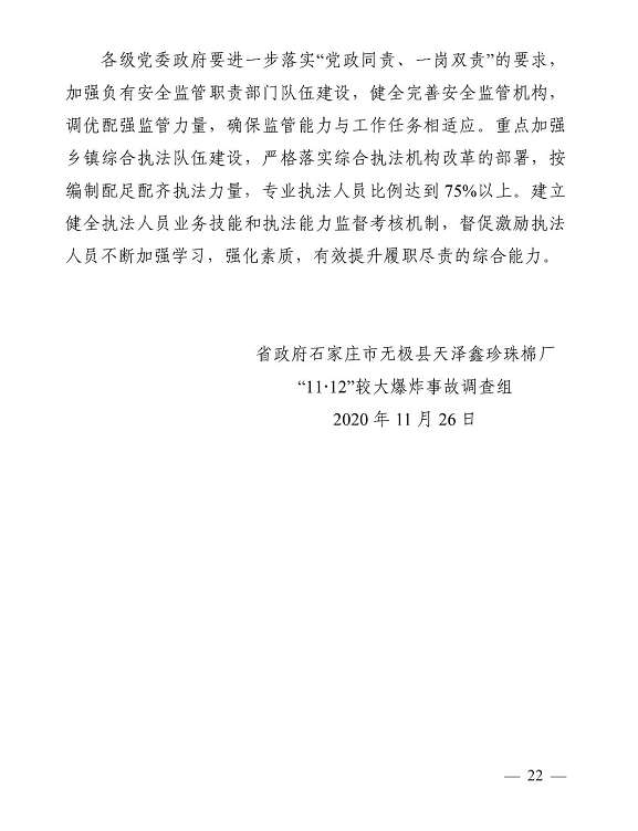 1609296852583834.png 圖片.png