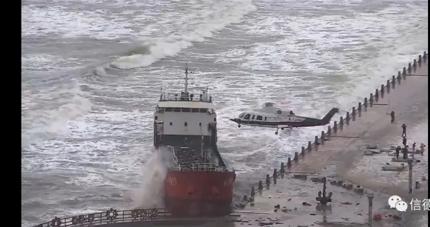 1609296898839146.png 圖片.png