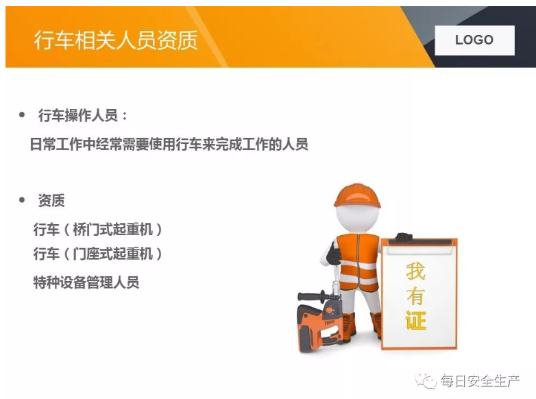 1609316023975657.png 圖片.png