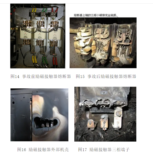 1609322250300827.png 圖片.png