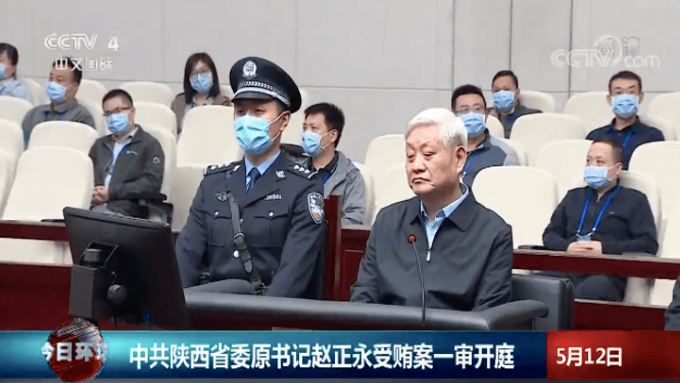 1609404378448202.png 圖片.png