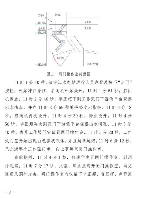 1609749653311485.png 圖片.png