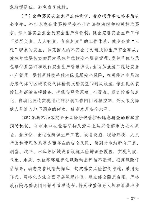 1609749780753583.png 圖片.png