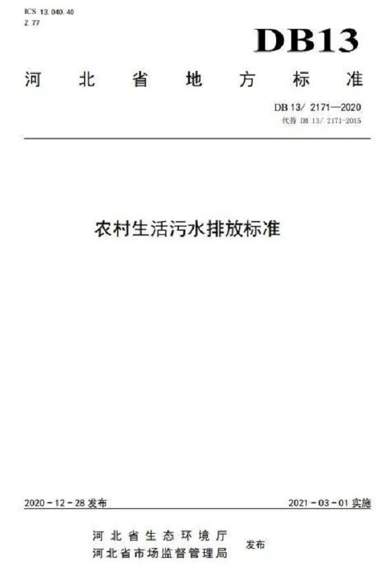 1609750752889047.png 圖片.png