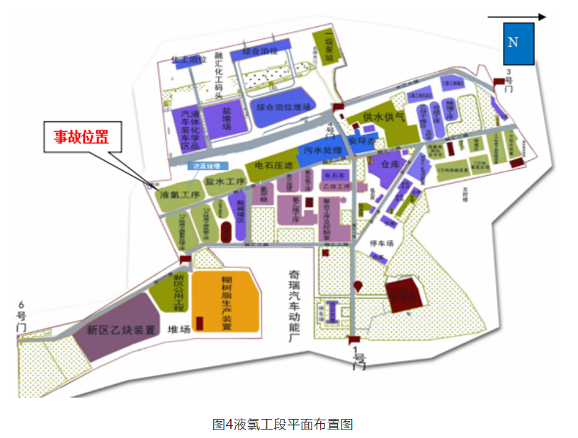 1610083635645866.png 圖片.png