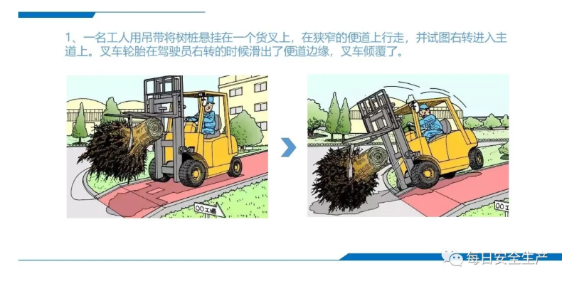 1610331523353884.png 圖片.png