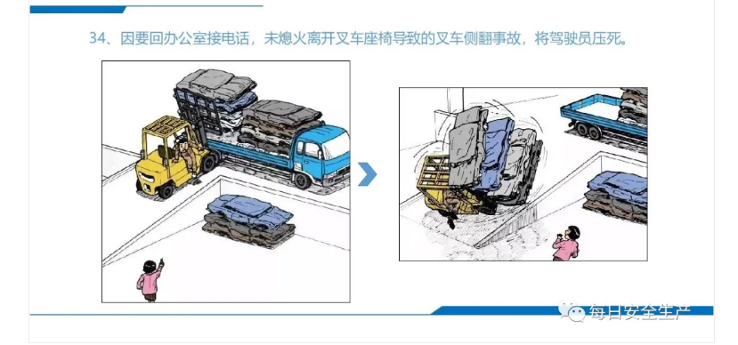 1610331649710760.png 圖片.png