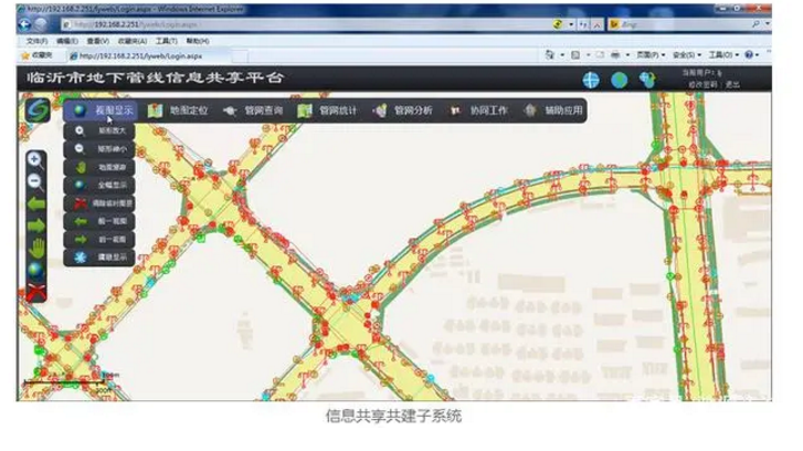 1610344204439764.png 圖片.png