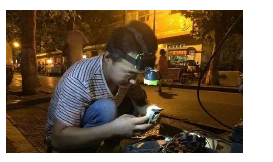 1610344254890840.png 圖片.png