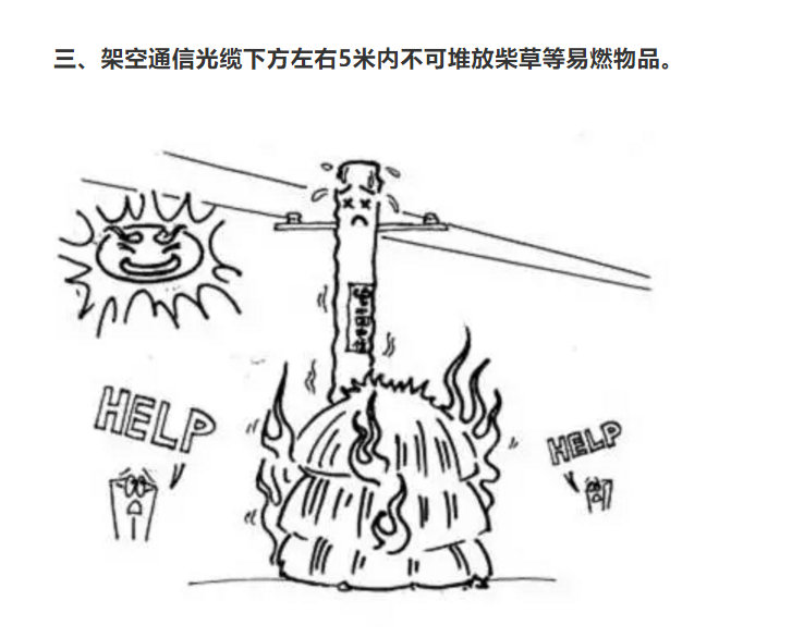 1610344314103122.png 圖片.png