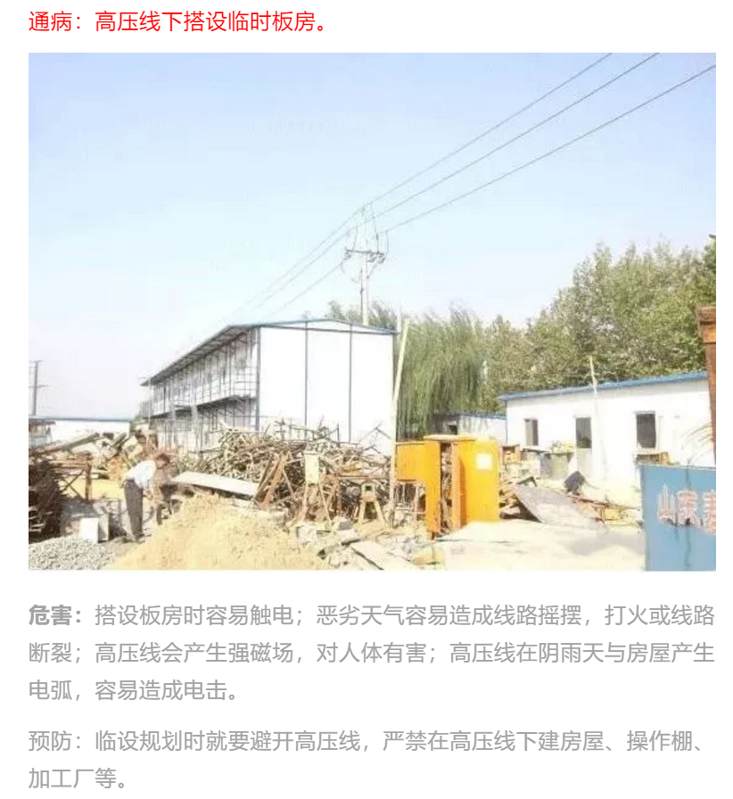 1610418805535931.png 圖片.png