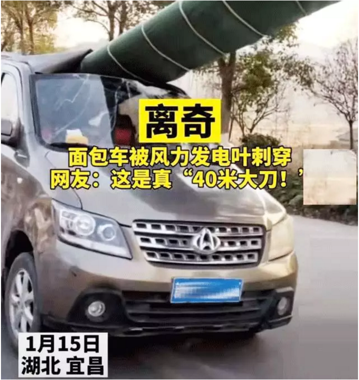 1610939052372658.png 圖片.png