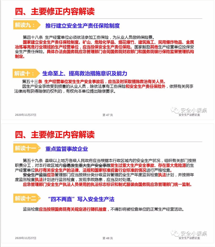 1611887288480167.png 圖片.png