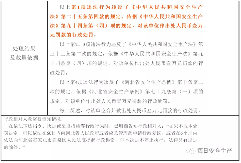 1612317353568725.png 圖片.png