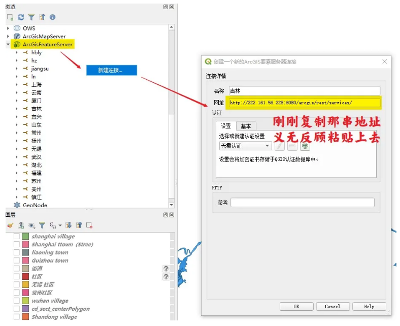 1612405213344530.png 圖片.png
