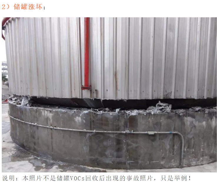 1612758984420527.png 圖片.png