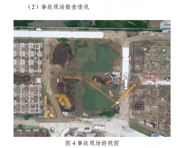 1612769310601898.png 圖片.png